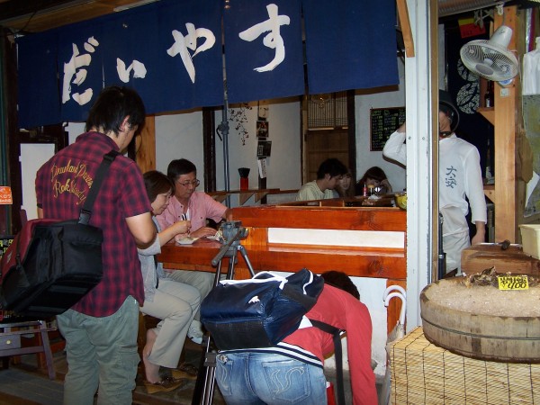 Un ristorantino al mercato di Kyoto, 2009.