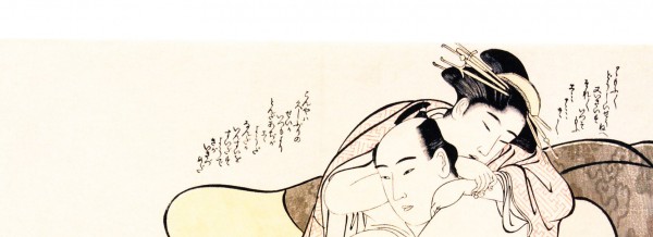 shunga utamaro