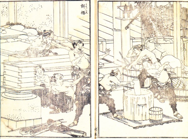 "Preparando il mochi", da Hokusai soga (Schizzi veloci di Hokusai, 1820).