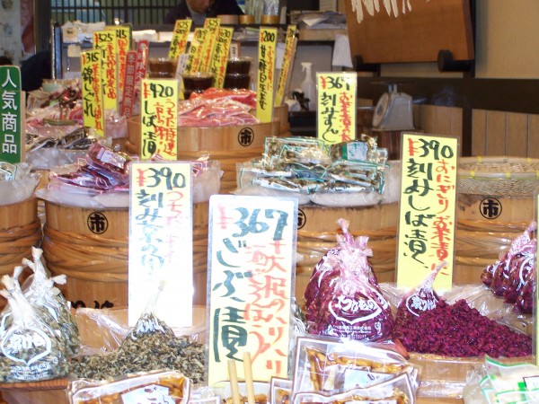 Kyoto, mercato Nishiki. Agosto 2009.