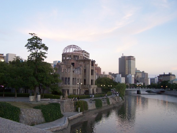 L'ultima volta che ho visitato Hiroshima. Era l'agosto 2007.