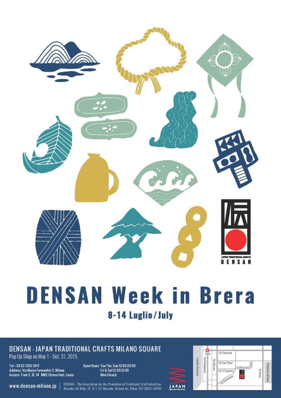 DENSAN_week_Brera-page-001