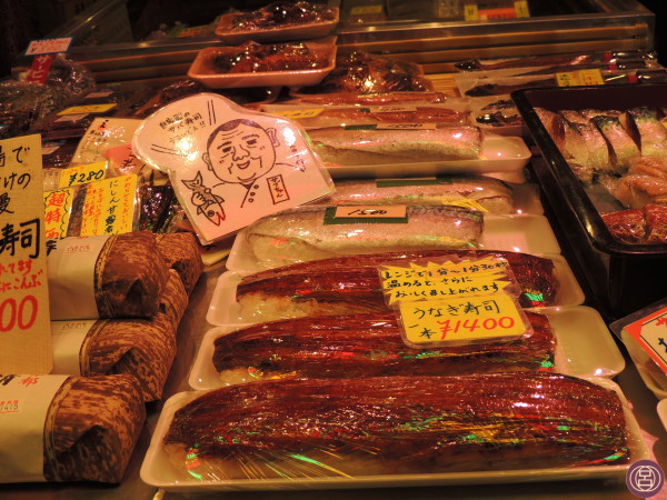 Banco del pesce al mercato Nishijin. Kyoto, agosto 2013.