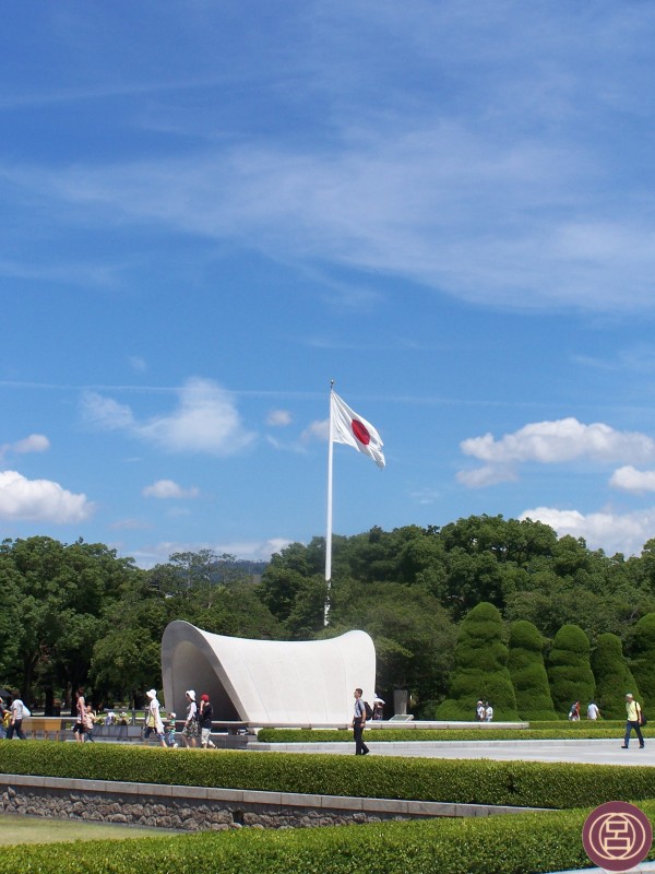 C'era il sole, la prima volta che abbiamo visto Hiroshima. Agosto 1998.