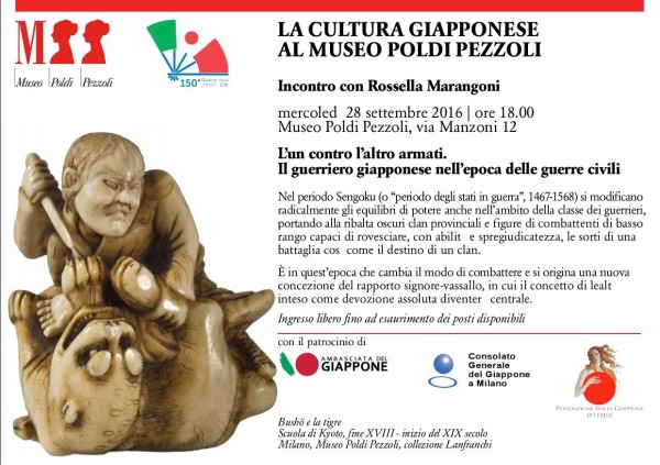 Museo PP.Invito Giappone 2-page-001